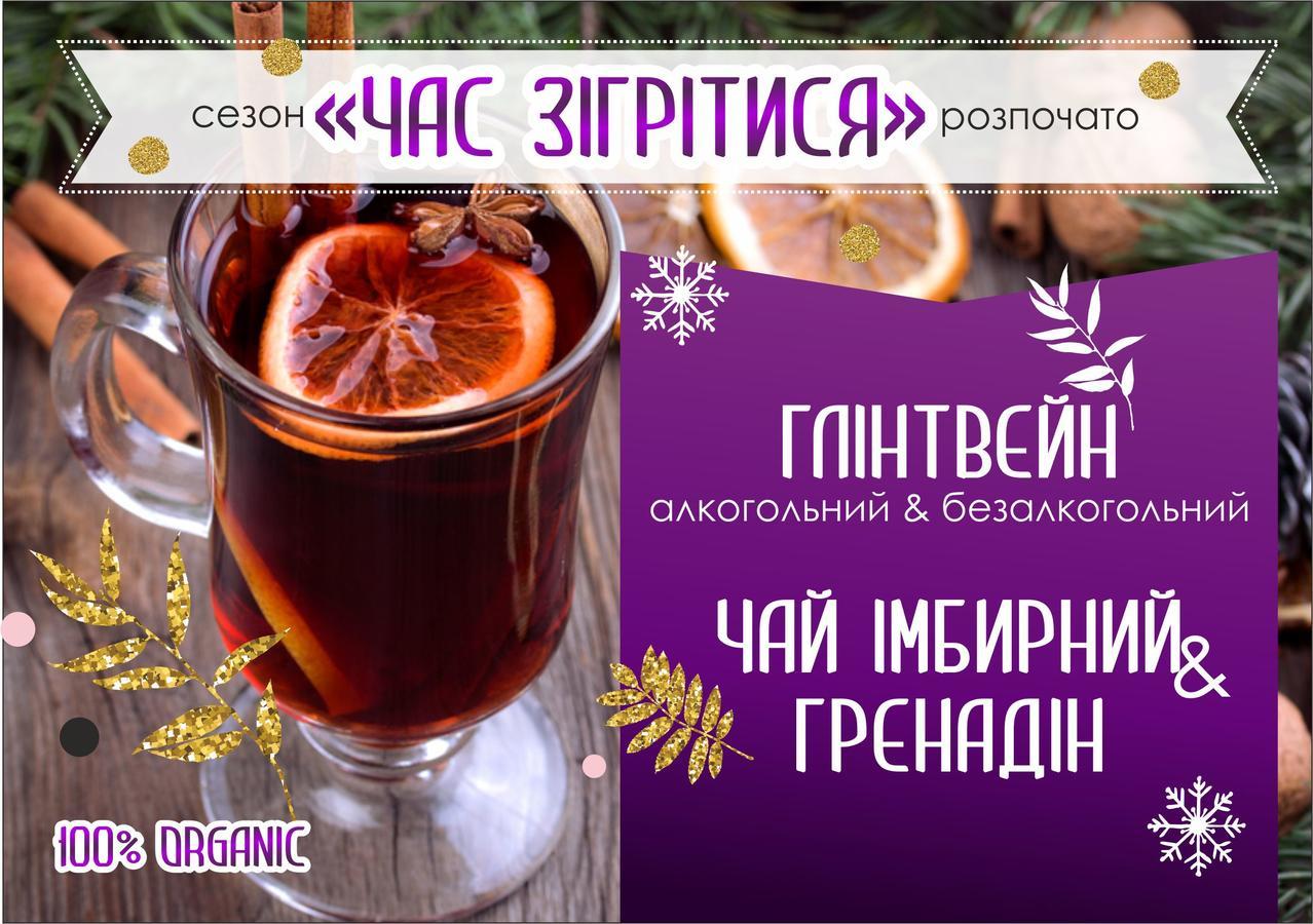 Hotel Fiyesta Starokostyantyniv Екстериор снимка